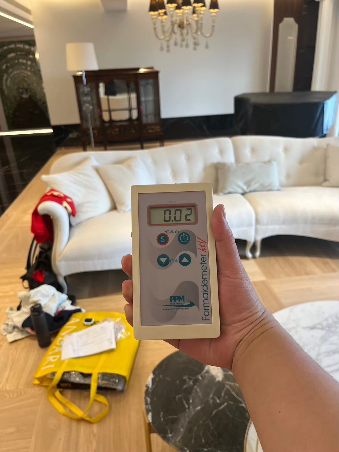 和平大苑・客廳 甲醛實測 0.02 PPM